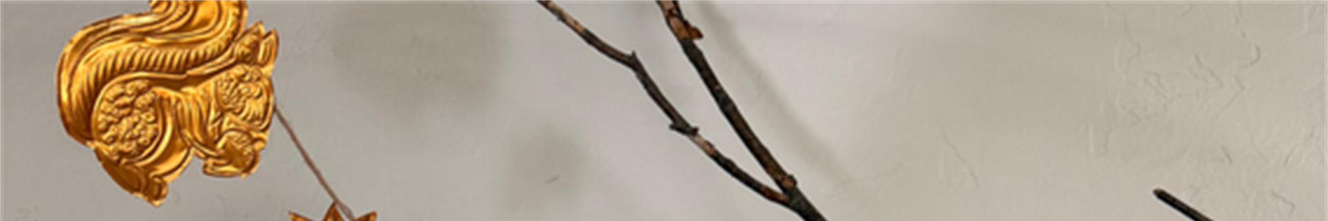 Whimsical Woodland Garland