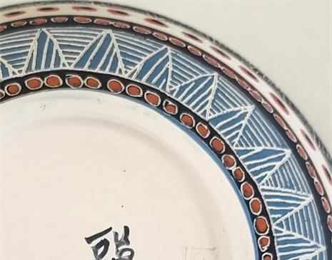 Ceramics: Sgraffito Techniques Gallery image 2